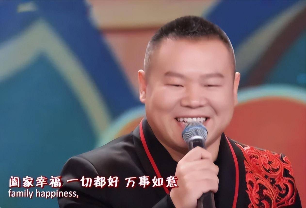 六年春晚连失误换个舞台又笑场岳云鹏为何还能成为春晚宠儿