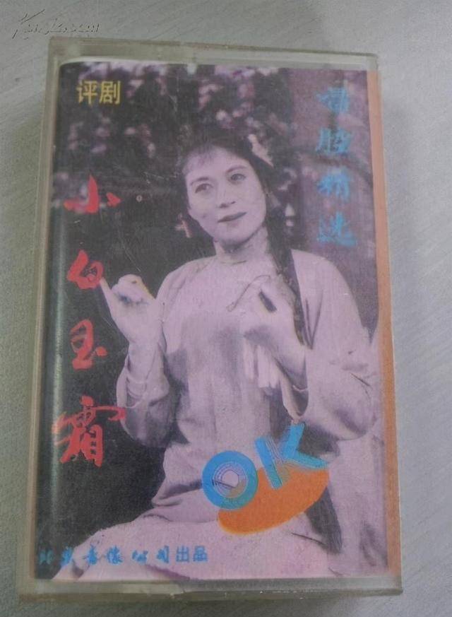 原创小白玉霜5岁被父母卖后沦为丈夫赚钱工具45岁含恨自杀