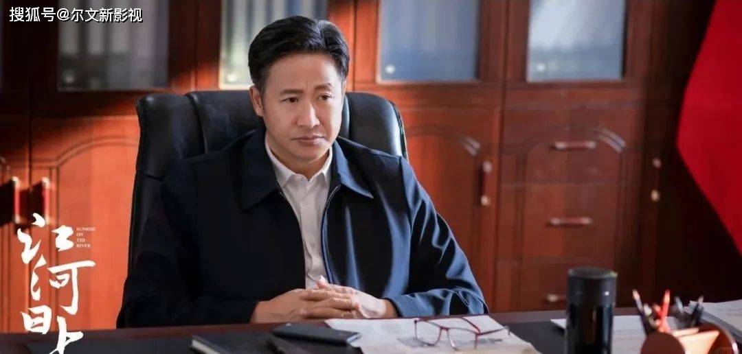 江河日上大结局廖宇正离开不是终点是新开始他才是大赢家