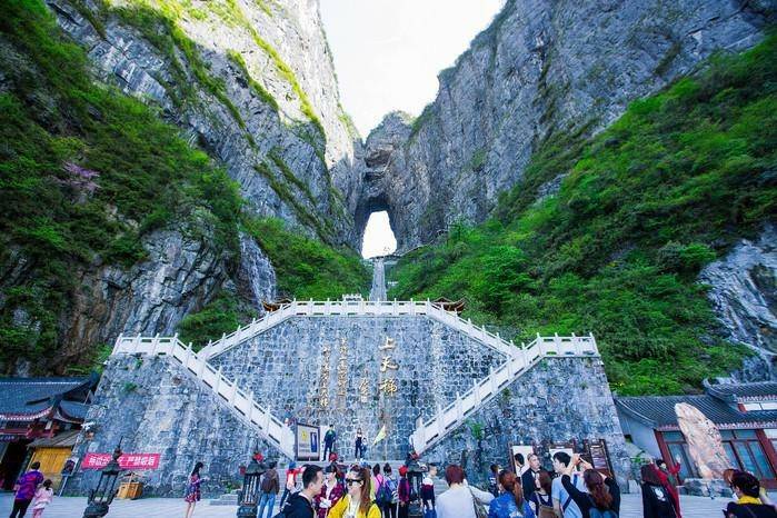 张家界旅游一次费用多少钱去张家界旅游一趟需要多少费用