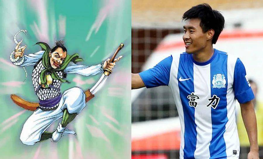 我们职业足球历史一百单八将8173