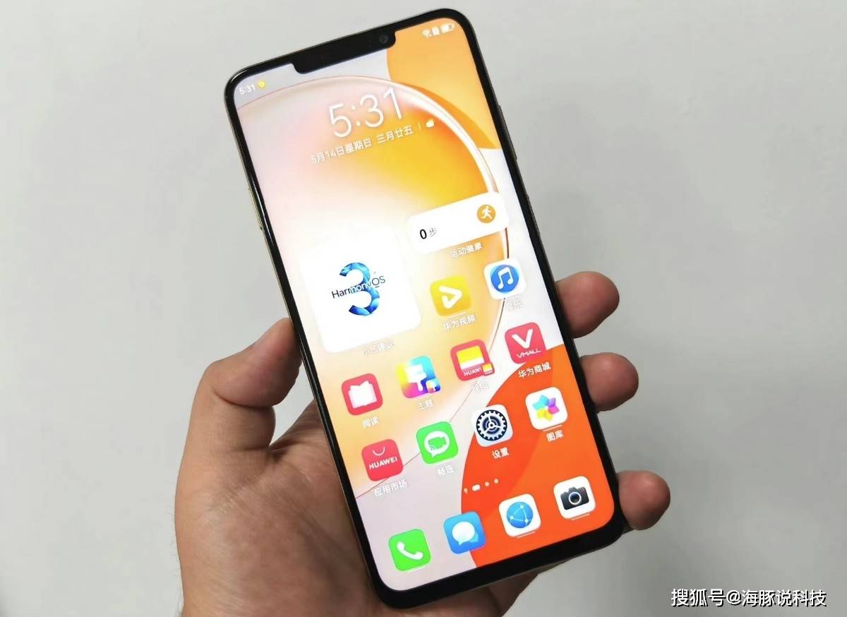 华为"价格屠夫",7千电量 512g存储 鸿蒙 大屏,亲民价1749元!