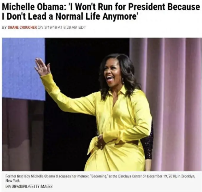 正主给出回应_美国_妮基·黑利_支持