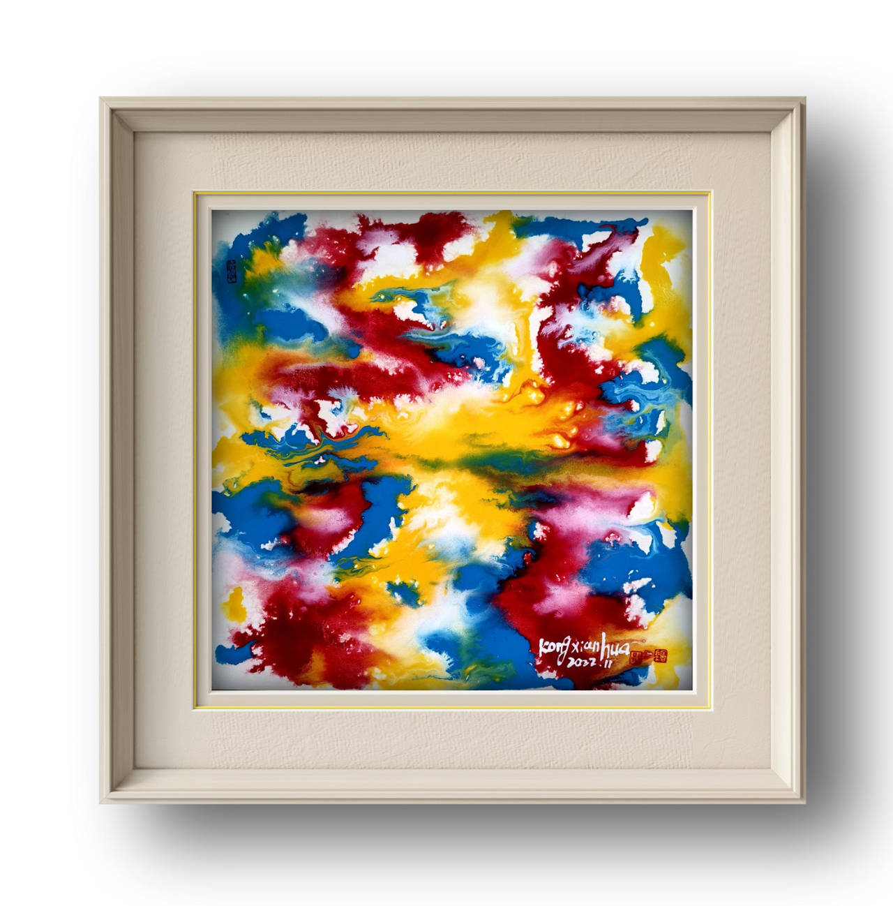 孔宪华墨彩画卷瑰丽迷幻神韵独具艺术新境墨海奇珍