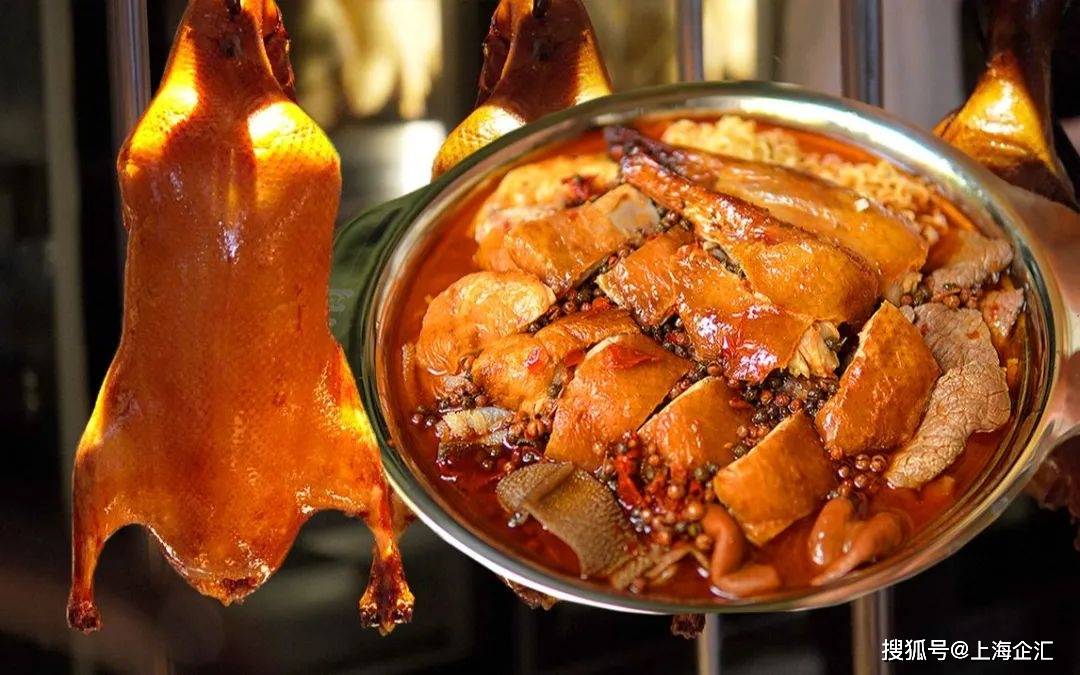 2024中国长沙食餐会曝光量超20亿网红冒烤鸭攻入北上深