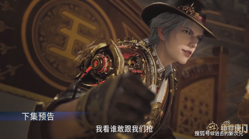 原创梦红尘拍下十万年魂兽胚胎史莱克对战斗灵学院马小桃强势出战