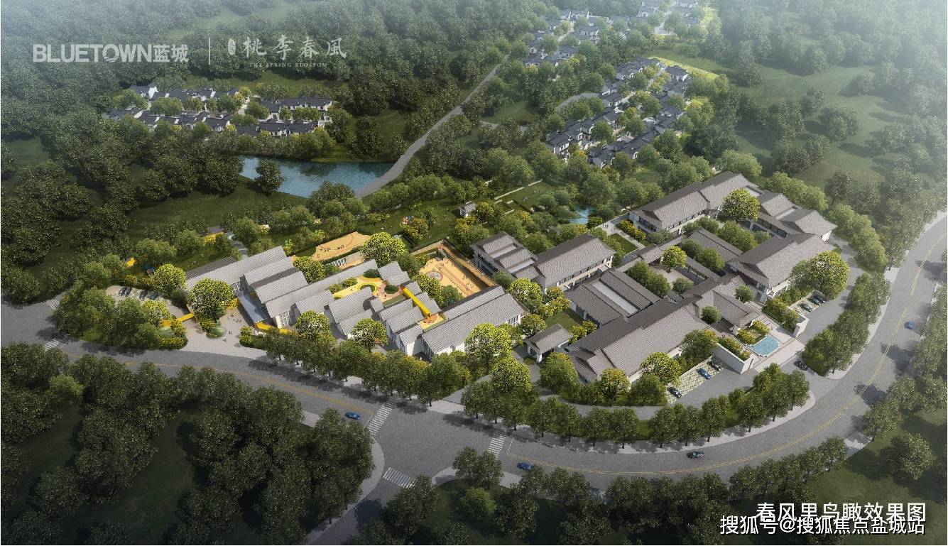 桃李春风售楼处电话→售楼中心首页楼盘网站→楼盘百科详情→24小时