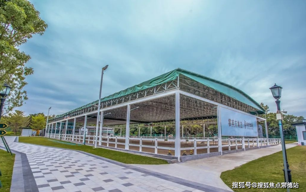 南天名苑售楼处电话广州南天名苑售楼处24小时热线电话营销中心电话