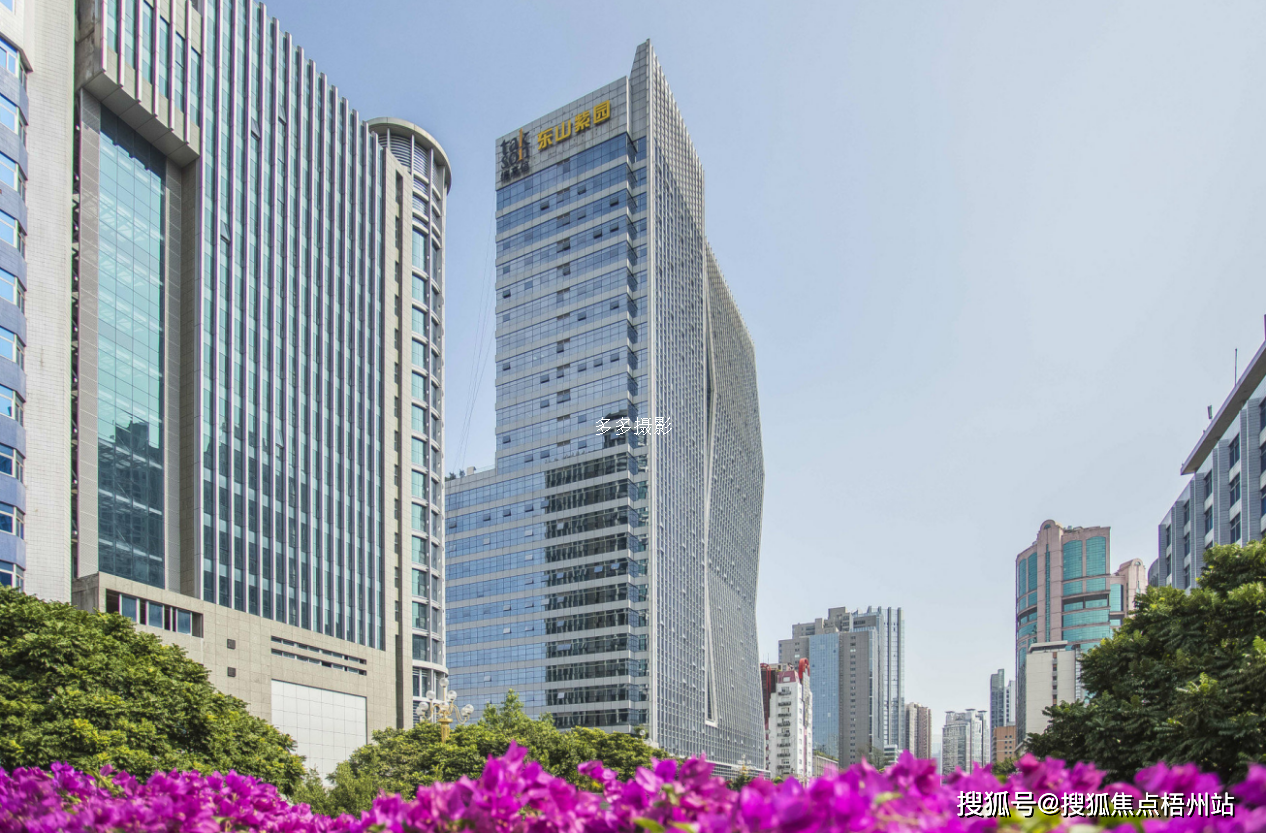 广州紫园商务大厦租120人独立办公室精装修带家具交通便利可注册