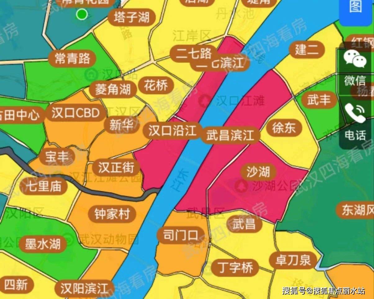 400电话号码怎么收费