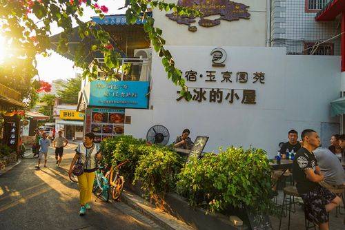 去厦门曾厝垵住在哪里厦门曾厝垵住宿攻略攻略分享码住收藏