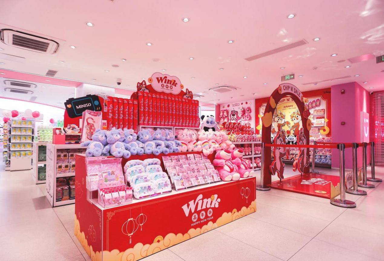 名创优品miniso哈尔滨旗舰店盛大开业ip设计产品吸睛无数