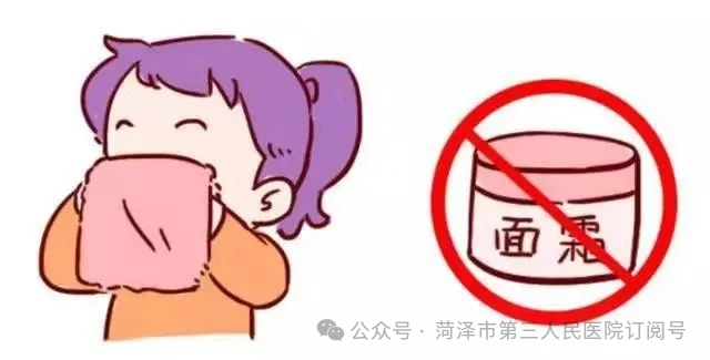 雾化吸入图卡通图图片