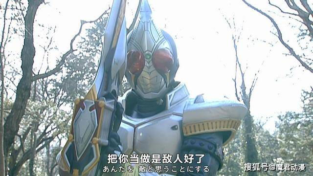 原创假面骑士剑剑崎成为joker后为什么能保持人类的模样