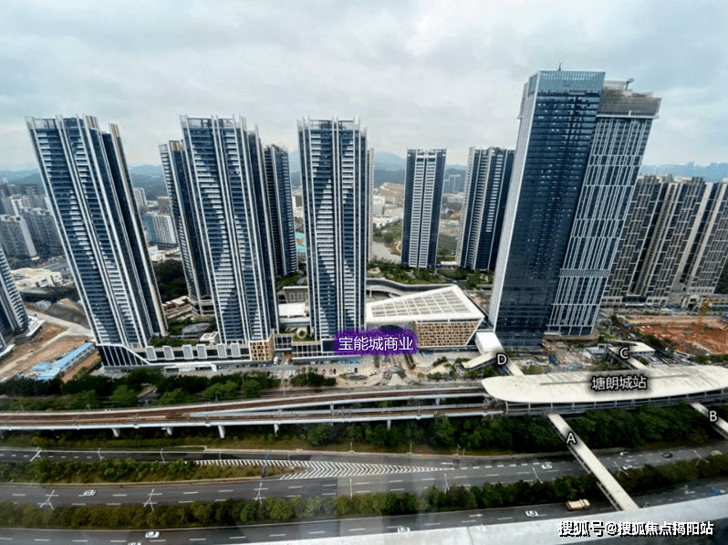 深圳南山新房京基御景峯首页网站丨楼盘详情售楼处电话交楼房价地铁