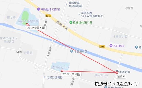 练塘中心小学位于项目600米处,练塘中学则位于项目1.