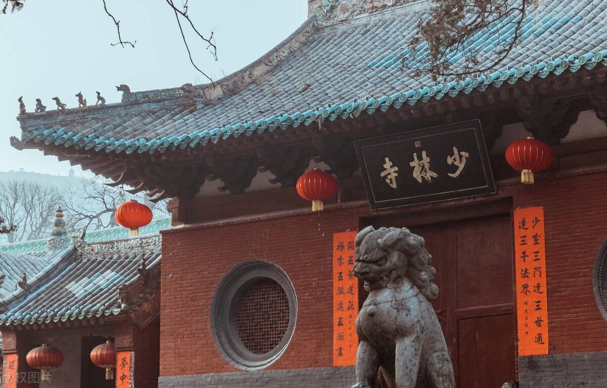 郑州少林寺景区电话图片