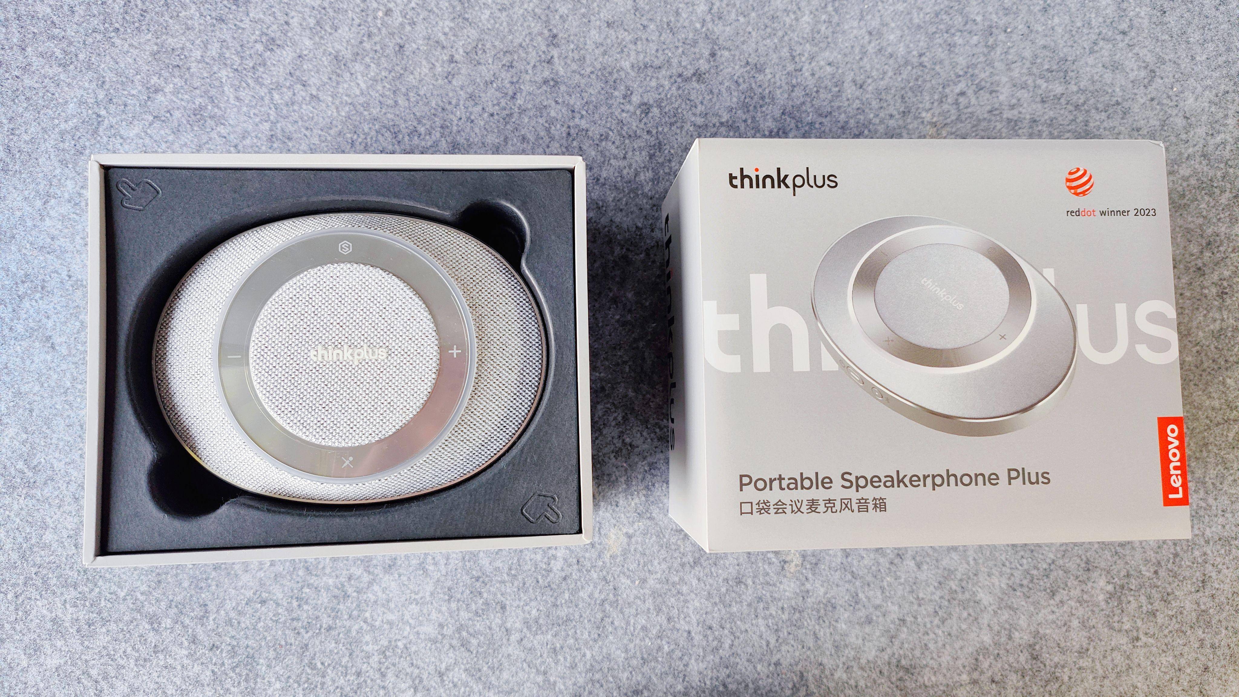 办公必备神器-ThinkPlus Pocket Plus口袋会议麦克风音箱