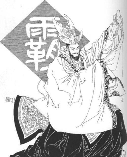 礼崩乐坏说的就是这个_诸侯_孔子_太公