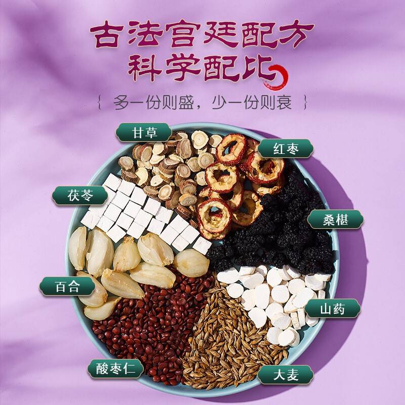 百合的功效与作用解锁深度睡眠的秘密