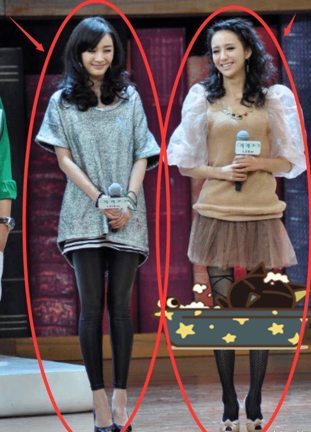 和167cm杨幂同框,气质跟杨幂差距太大,衣品太重要了_衣服_女明星_因为
