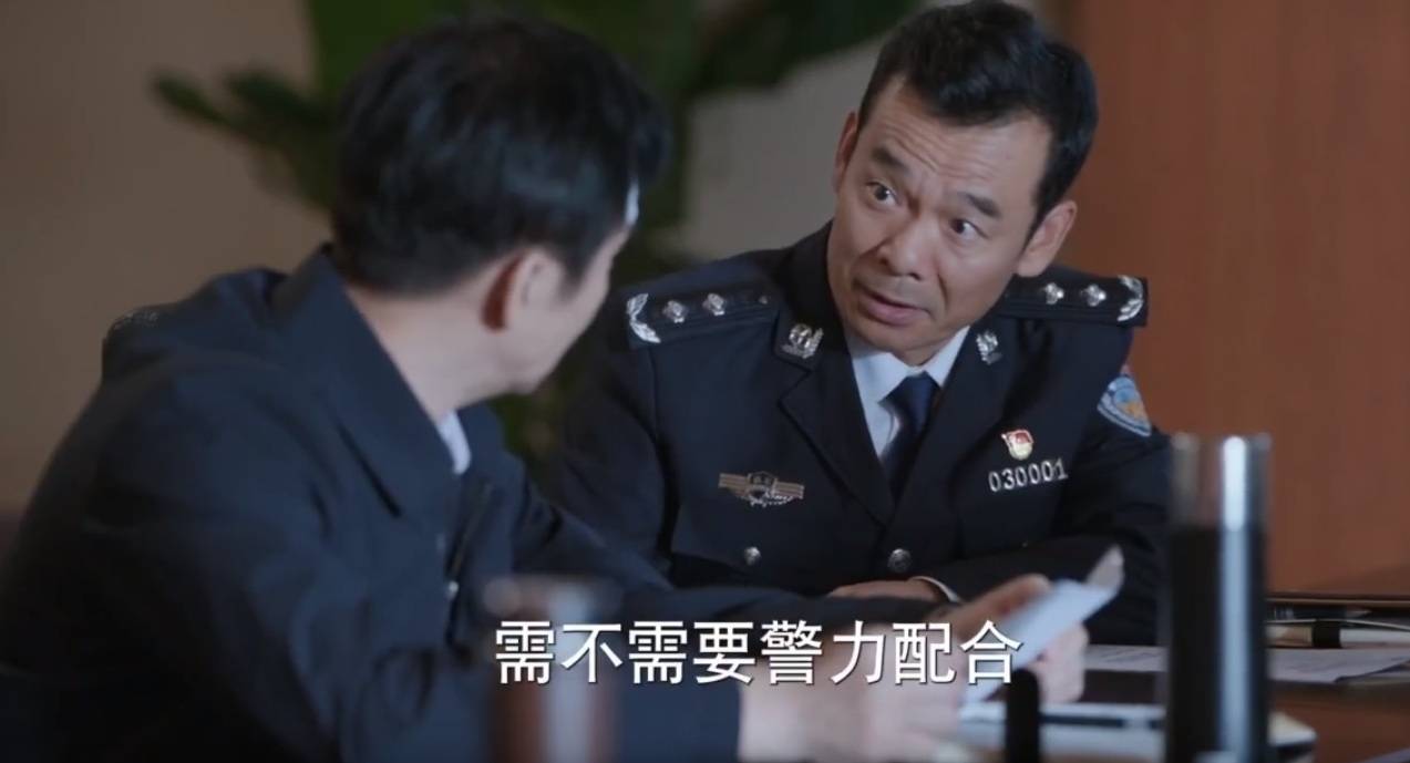 看完前6集《江河之上》,才明白《江河日上》大结局为何破案潦草