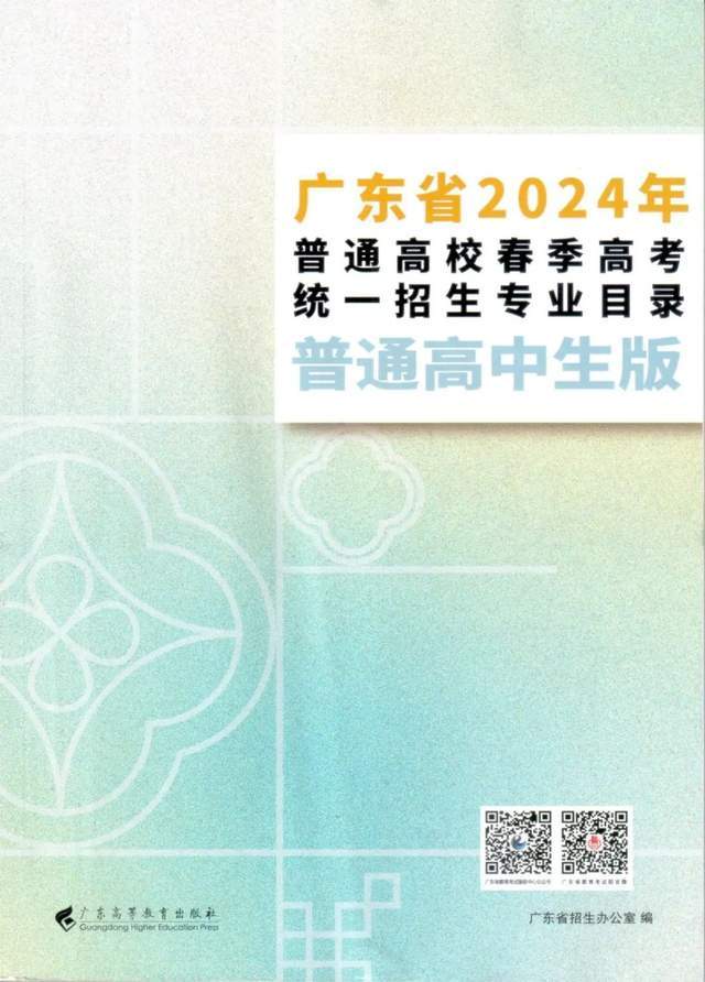 500分左右的文科大学_文科大学左右分500分的学校_文科大学左右分500多的学校