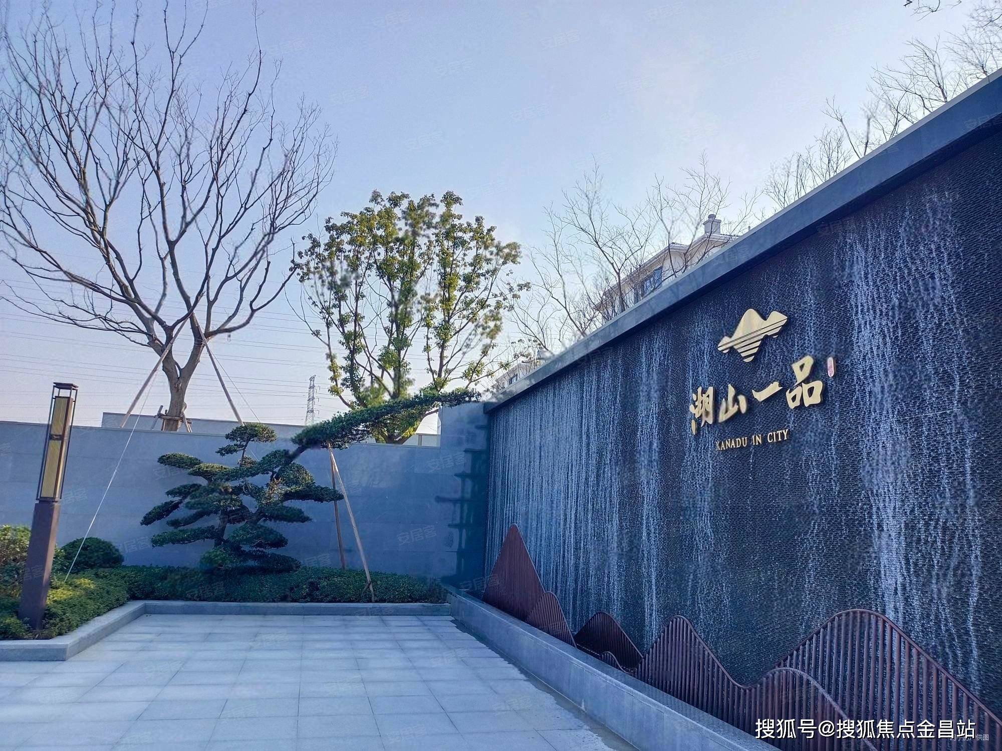 恒一广场,江北万达广场,高鑫广场,商业中心医院:洪塘卫生院,九