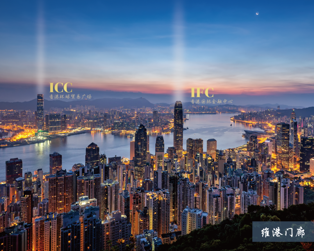 新鸿基苏州环贸汇售楼处电话4000005503接通后输入7878