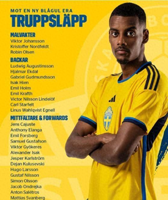 松(安德莱赫特),埃克达尔(伯恩利),古德蒙松(里尔),希恩(亚特兰大),霍