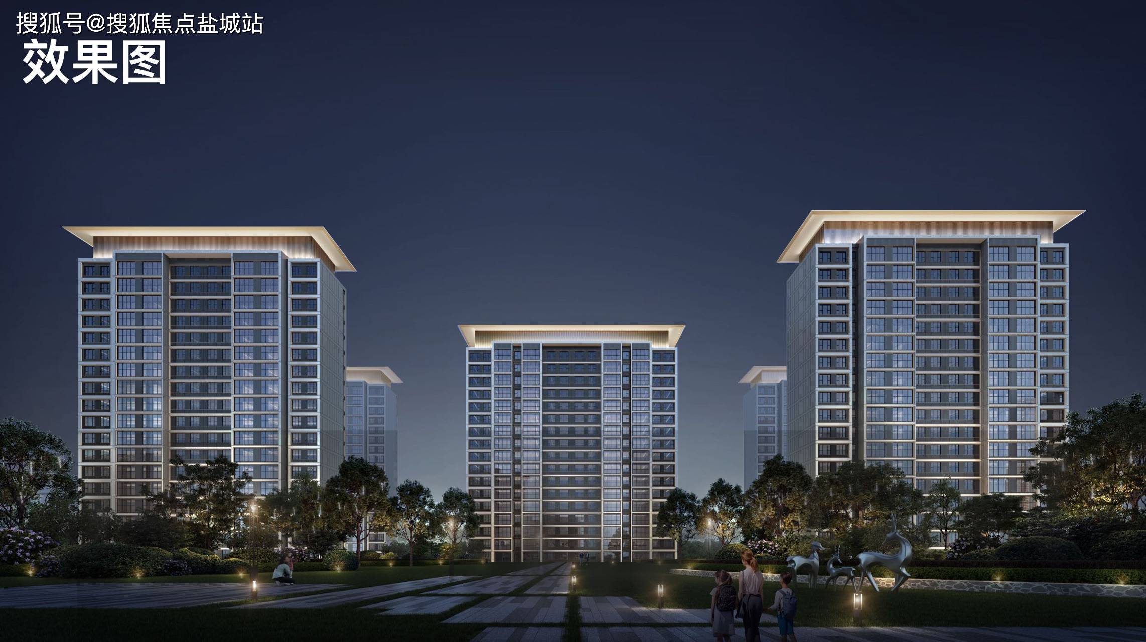 上海星尚·观澜世嘉售楼处电话→售楼中心首页网站→楼盘详情→24小时