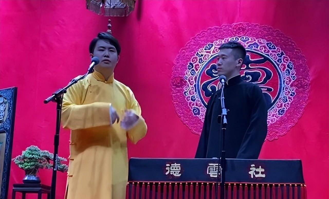 原创有钱任性德云社杨九郎回八队演三天挣一千多请吃饭花五千