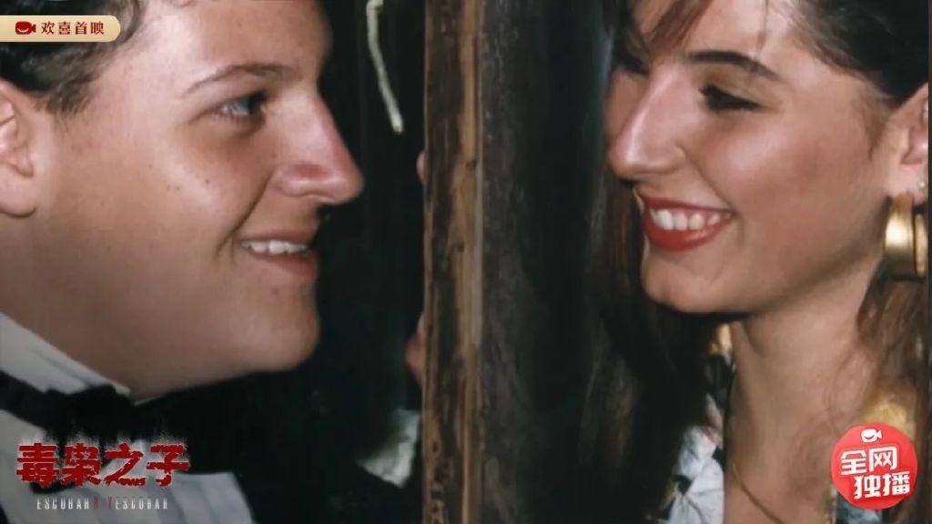 他是巴勃罗·埃斯科巴,这位哥伦比亚传奇大毒枭,于1993年被警方击毙