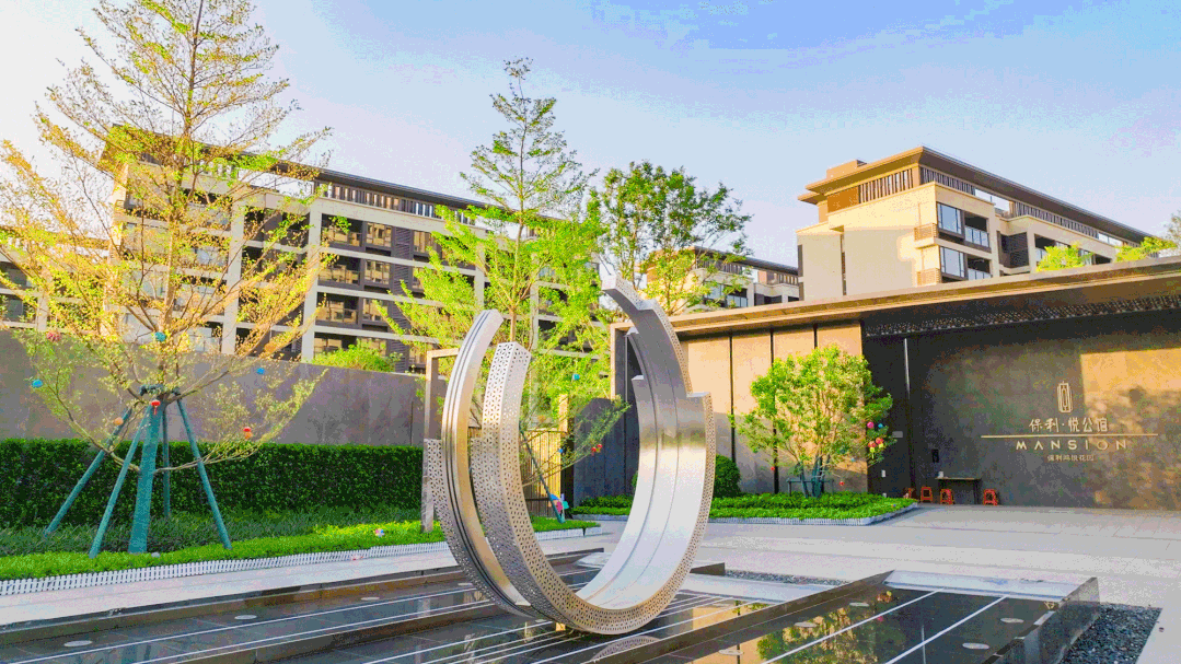 保利悦公馆售楼中心电话→楼盘百科详情→首页网站_项目_配套_广州