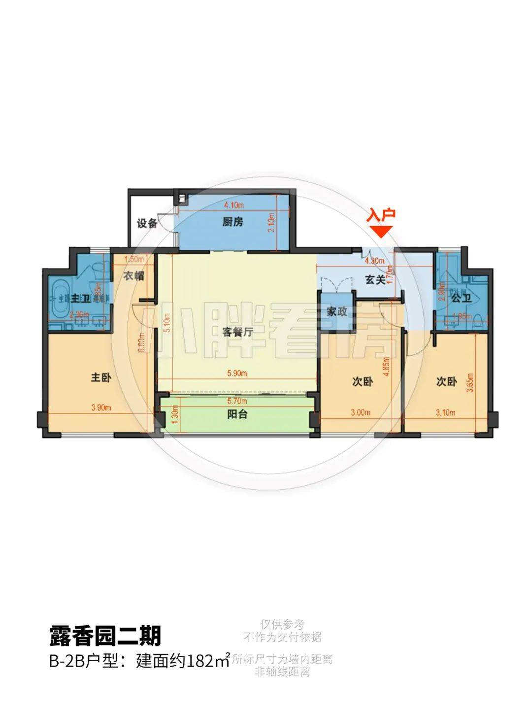 露香园首页网站黄浦区露香园详情上海露香园房价露香园户型面积