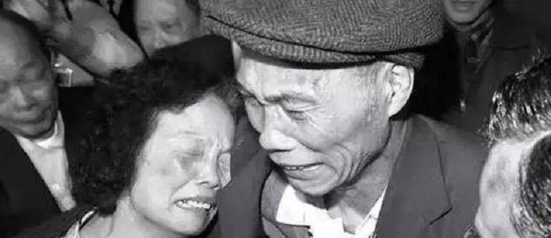 台湾老兵回上海找妻子图片