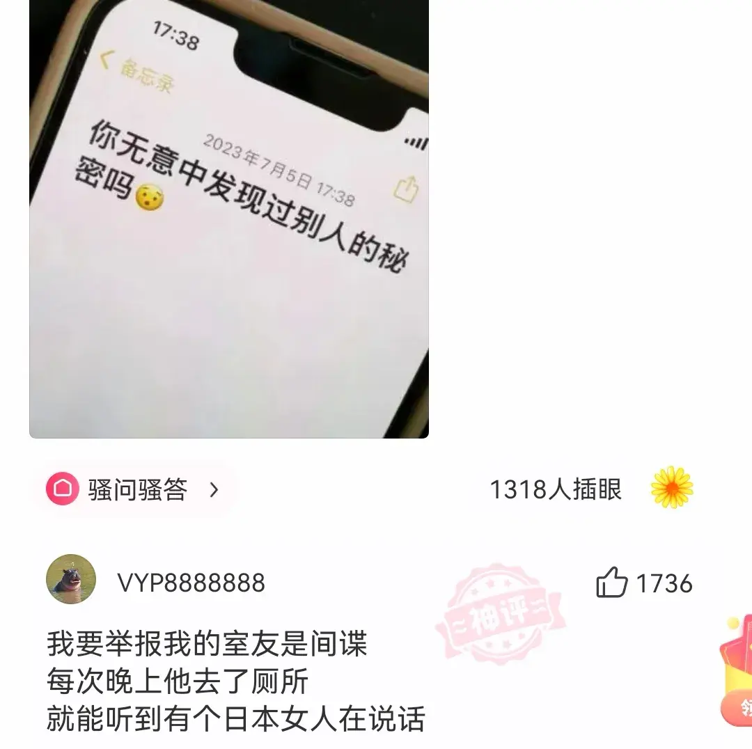搞笑神评论:盘点那些上班前和上班后的变化!网友:这是同一人?