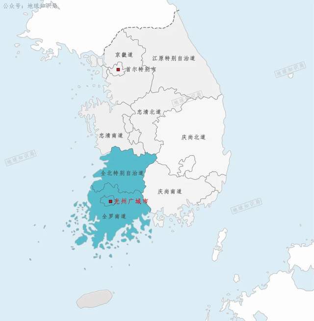 韩国人欺负韩国人,绝不手软 | 地球知识局_全罗道_地区_歧视