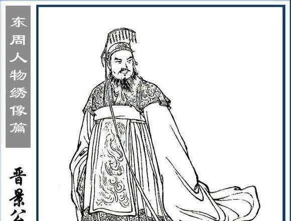 这位将军有多厉害能令他国的道路改变方向打的敌国连连求和