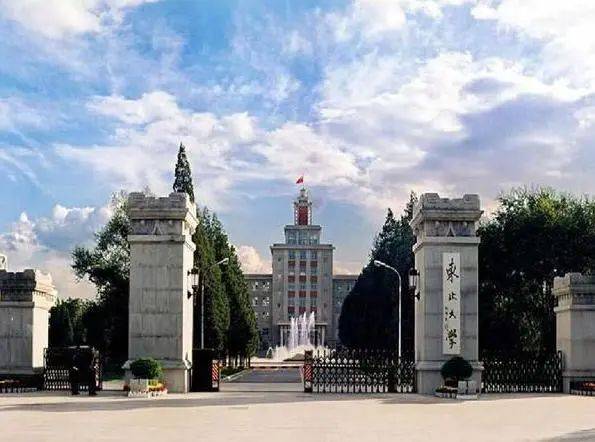 新增硕博学位授权单位名单多所迫切待升级的学院在列