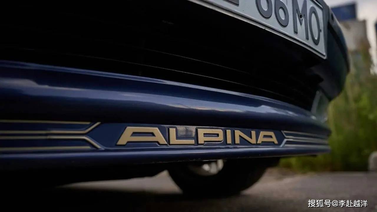 90年代宝马颜值巅峰 1998年e38 alpina b12 5.7_搜狐汽车_搜狐网