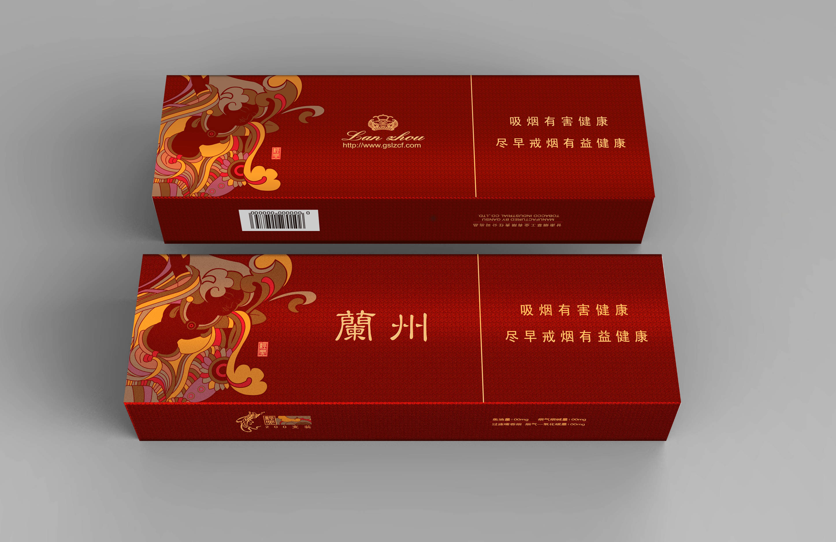 新兵入伍需要带些什么物资