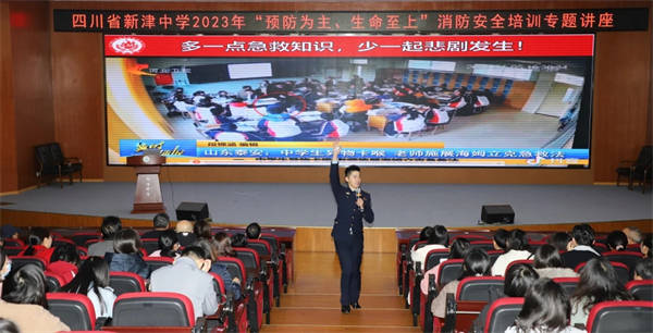 喜讯四川省新津中学被教育部认定为中小学国防教育示范学校