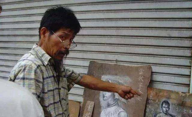 老人沉迷画画40年,画到妻离子散,专家:作品没资格进美协_徐荣_生活