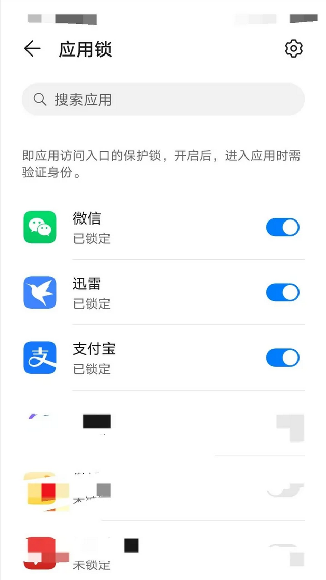 手机微信这8个隐藏功能赶紧关闭可能一直在泄露你的个人隐私