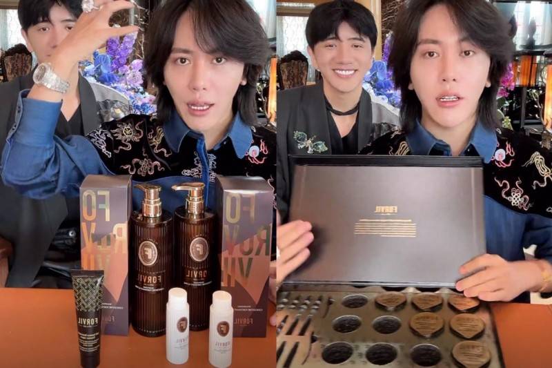 forvil姜根洗发水亮相王红权星直播间,解锁法式奢护养发之美_森林