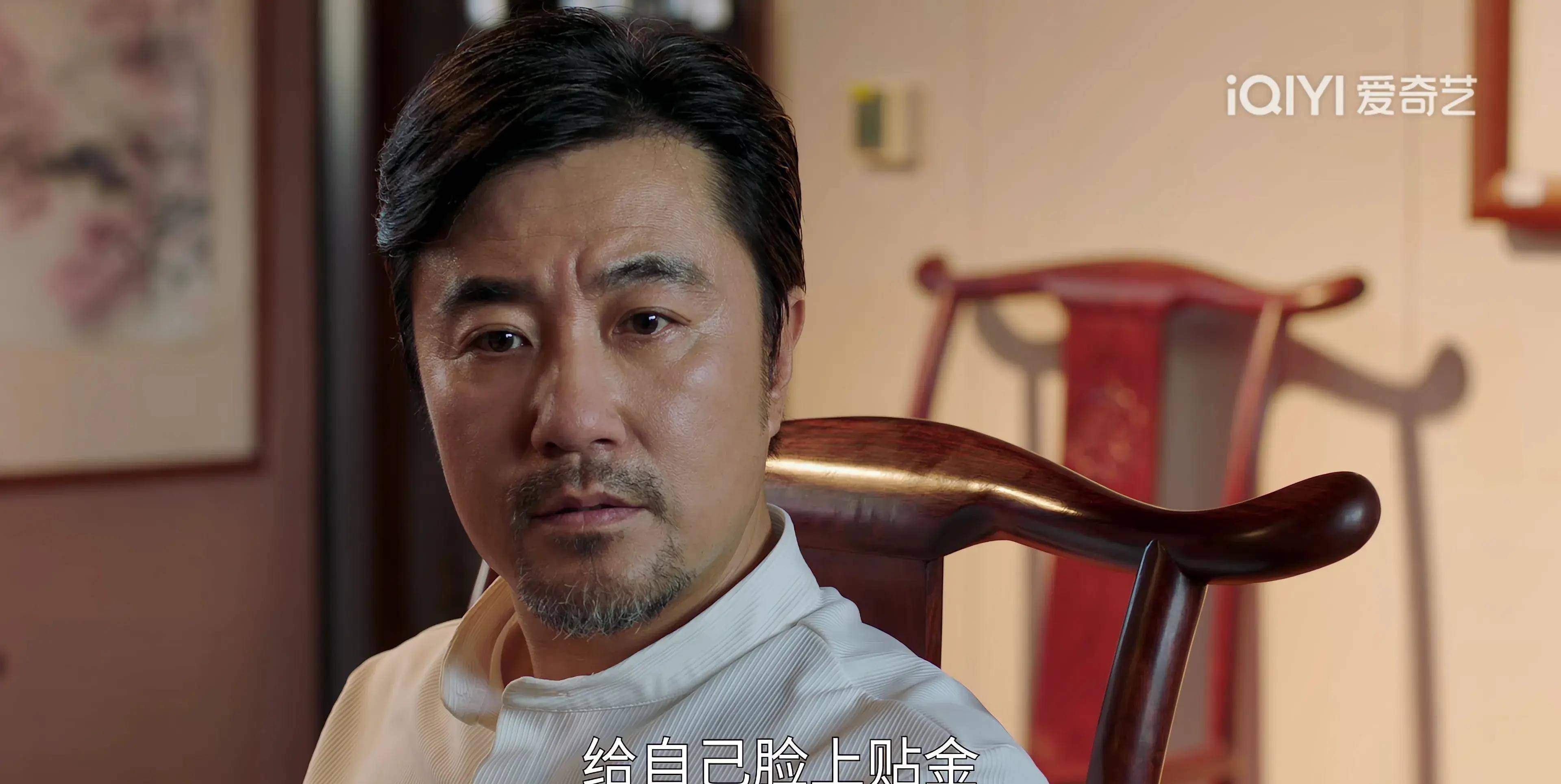 原创江河之上袁笑笑哭成泪人石磊受罚杨运盛逃跑