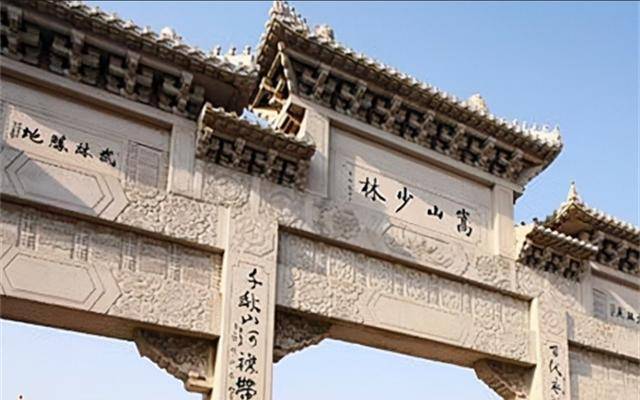 少林寺追讨5000万门票分成,被怼:出家人用不着那么多_管理_土地_嵩山