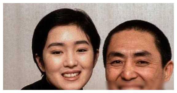 原创73岁导演张艺谋巨大秘密惊人资产藏身内为何他人生最赢