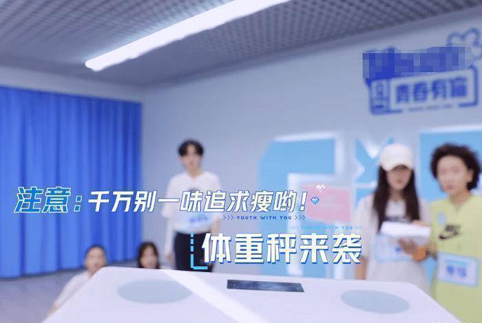原创青你2训练生卸货称体重看到魏辰后真羡慕喻言的发量